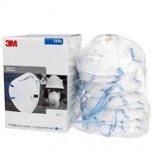 3M 8822 FFP2头戴式带呼吸阀防尘口罩