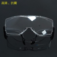 3M 12308“中国款”防雾可旋转镜腿防护眼镜