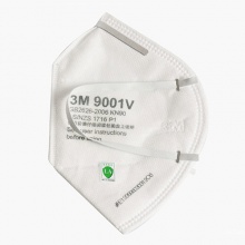 3M 9001V折叠式带呼吸阀防颗粒物口罩（环保）