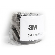3M 385CN 滤棉盖（将3N11CN预过滤棉固定于滤毒盒）