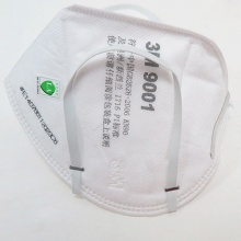 3M 9001 折叠耳带式防尘口罩