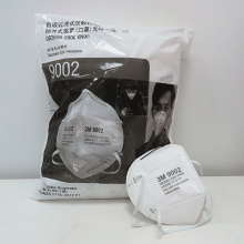 3M 9002折叠头戴式防护口罩KN90