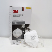 3M 9005 折叠颈带式防尘口罩