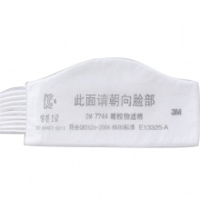 3M 7744颗粒物滤棉（7770系列防尘面罩配件）