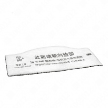 3M 7744C有机蒸汽异味滤棉（7770系列防尘面罩）