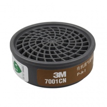 3M 7001CN滤毒盒防有机气体及蒸气（7700防护面罩配件）