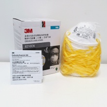 3M 8210CN N95白色头戴式防尘口罩