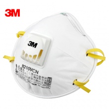 3M 8210VCN N95防颗粒物口罩