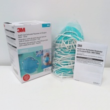 【售价咨询客服】3M 1860S N95医用防颗粒物口罩