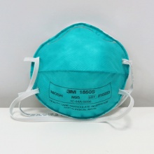 【售价咨询客服】3M 1860S N95医用防颗粒物口罩