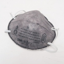 3M 8247CN R95头戴式有机气体防护防尘口罩