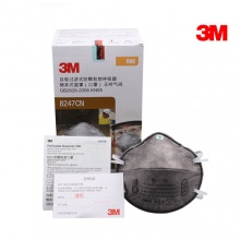 3M 8247CN R95头戴式有机气体防护防尘口罩