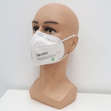 3M 9501 KN95白色双片口罩折叠耳戴式防尘口罩