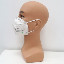 3M 9501 KN95白色双片口罩折叠耳戴式防尘口罩