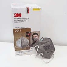3M 9042 KN90有机蒸气异味及防颗粒物活性炭防尘口罩