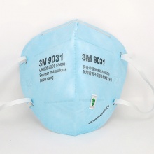 3M 9031 颗粒物防护防尘口罩 PM2.5雾霾