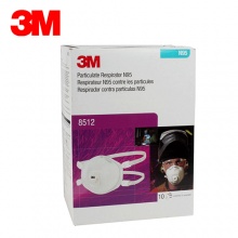 3M 8512 N95带呼吸阀头戴式焊接用防尘口罩