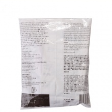 3M 2097CN滤棉P100 可过滤各类颗粒物及有机异味