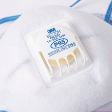 3M 8577CN P95 带呼吸阀防颗粒物活性炭防尘口罩