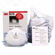 3M 8576 P95 带呼吸阀酸性气体及颗粒物活性炭防尘口罩