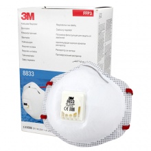 3M 8833 FFP3头戴式防颗粒物带呼吸阀防尘口罩
