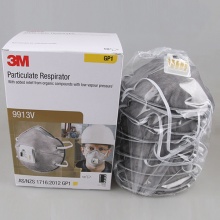 3M 9913V活性炭口罩男女用装修喷漆pm2.5防雾霾防甲醛防毒防尘
