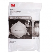 3M 9061 KN90耳戴式白色防尘口罩护口罩