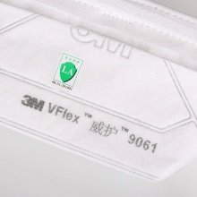 3M 9061 KN90耳戴式白色防尘口罩护口罩