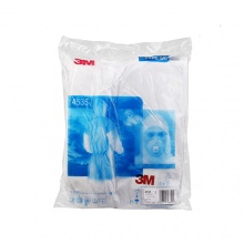 3M 4535白色带帽连体防护服（蓝色背部透气设计)