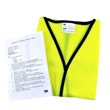 【售价咨询客服】3M V10M0国内款安全防护反光背心（国内春夏款）柔软透气