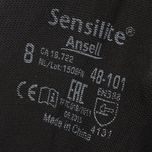 Ansell安思尓 48-101PU涂层手套