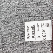 【售价咨询客服】Ansell 74-047手套