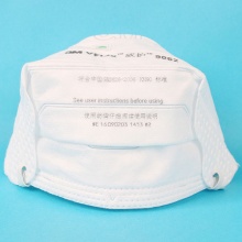 3M 9062 KN90正品头带式防尘口罩