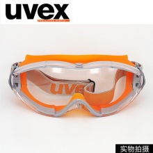 优唯斯 UVEX9002245 防护眼罩 防尘防冲击防护安全眼镜