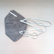 3M 9022头戴式防颗粒物防尘防雾霾PM2.5耐用口罩（双片）