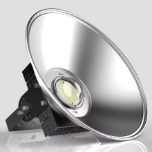 科明流通型工矿灯100W