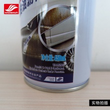 【售价咨询客服】好顺车身柏油沥青清洗剂虫污清洗鸟粪清洗胶质清洗电器清洗