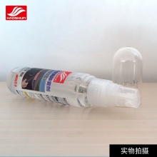 【售价咨询客服】好顺玻璃除雾剂汽车玻璃除雾浴室玻璃除雾眼镜除雾自动喷剂