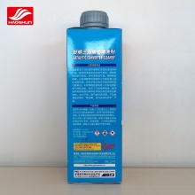 【售价咨询客服】好顺汽车三元催化器清洗剂免拆吊瓶施工进气道喷油嘴除积碳清洁剂