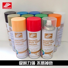 【售价咨询客服】好顺自喷漆轮毂喷漆涂鸦喷漆清漆金属补漆喷漆光油改色自动喷漆