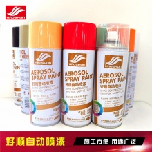 【售价咨询客服】好顺自喷漆轮毂喷漆涂鸦喷漆清漆金属补漆喷漆光油改色自动喷漆
