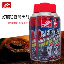 【售价咨询客服】好顺除锈润滑剂车用除锈船用除锈家用除锈螺丝除锈水管除锈自喷剂