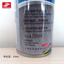 【售价咨询客服】好顺节气门清洗剂节气门总成免拆清洗剂汽车节气门传感器免拆清洗