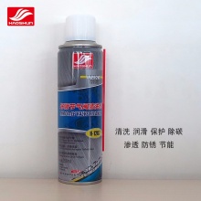 【售价咨询客服】好顺节气门清洗剂节气门总成免拆清洗剂汽车节气门传感器免拆清洗