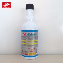 【售价咨询客服】好顺 喷油嘴清洗剂 喷油嘴清洗 提升动力 提高改善燃油效果