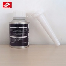 【售价咨询客服】好顺正品5合1燃油宝汽油添加剂汽车油路积碳清除提升燃油效率清洁