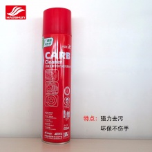 【售价咨询客服】好顺油污清洗剂化油器油污刹车片油污轮毂油污胶质塑料表面油污