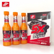 【售价咨询客服】好顺5X高效燃油系统清洁添加剂